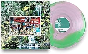 Bipolar / Nature Machine - Pink/Green por Yot Club — capa do álbum