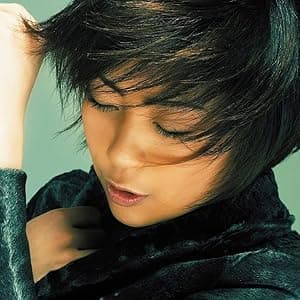 Distance por Hikaru Utada — capa do álbum