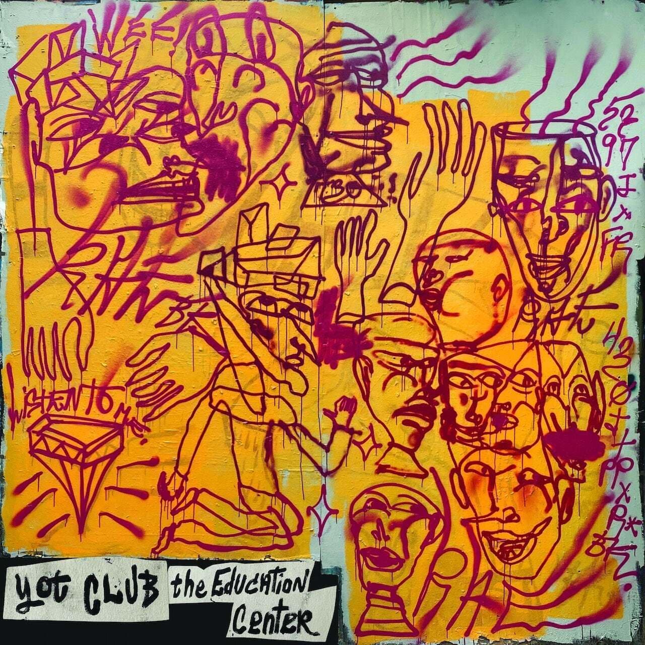 The Education Center - White/ yellow (Colored Vinyl, White, Yellow) por Artista não identificado — capa do álbum
