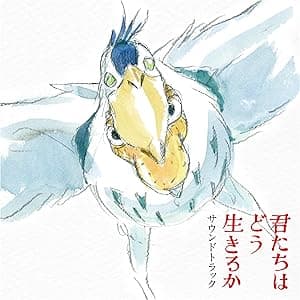 The Boy and the Heron (Original Soundtrack) por Joe / Yonezu, Kenshi Hisaishi — capa do álbum