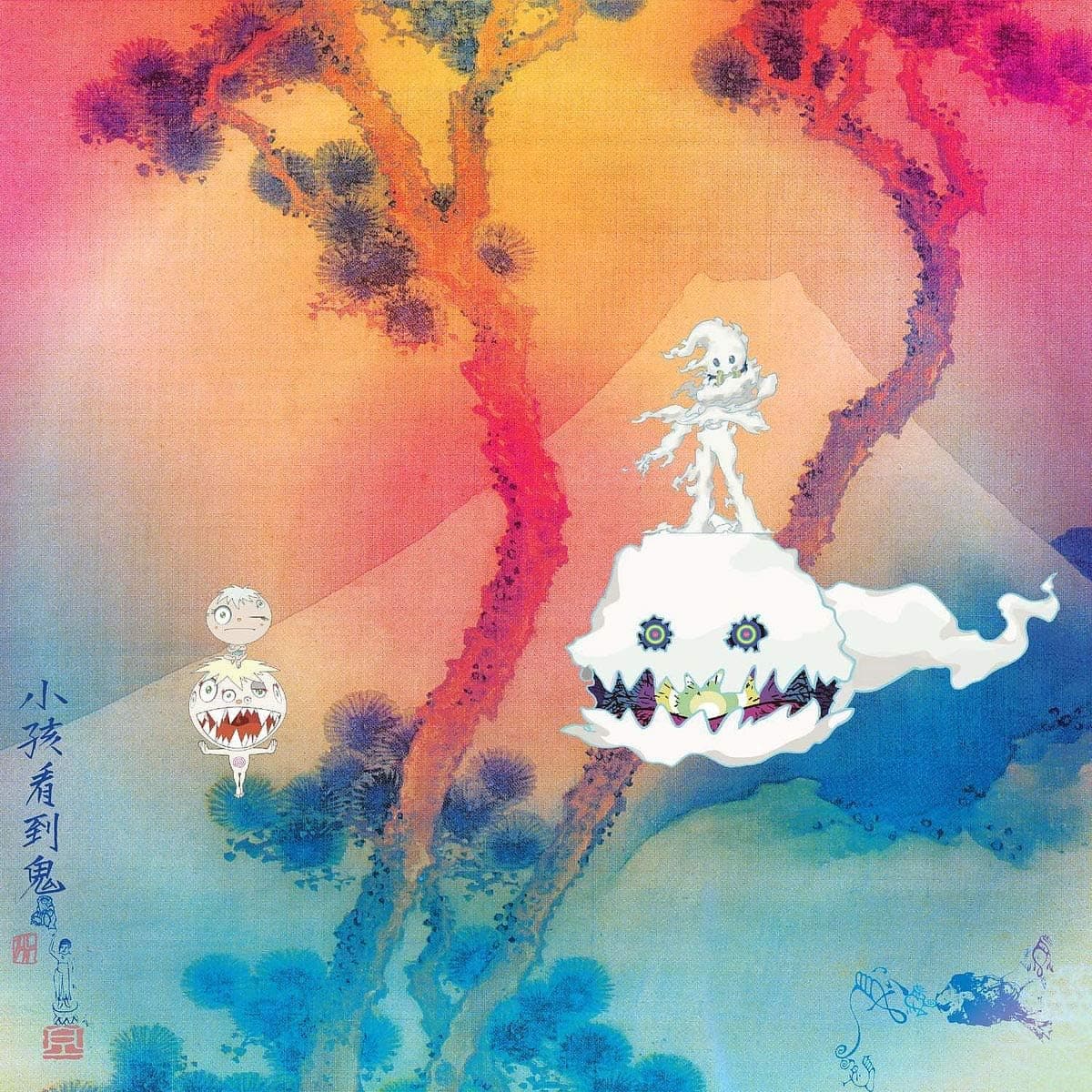 Kids See Ghosts por Kids See Ghosts — capa do álbum